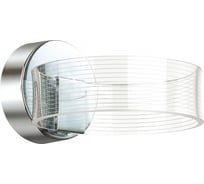 Бра LUMION HUDSON акрил, LED, 8W 4496/8WL