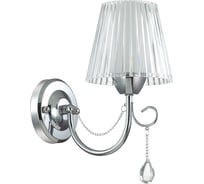 Бра LUMION ODDA акрил, E14, 40W 3236/1W