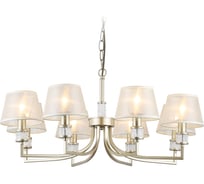 Подвесная люстра Ambrella Light HIGH LIGHT LH71217