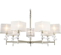 Подвесная люстра Ambrella Light HIGH LIGHT LH71332