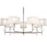 Подвесная люстра Ambrella Light HIGH LIGHT LH71332 1