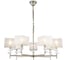 Подвесная люстра Ambrella Light HIGH LIGHT LH71332 2