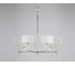 Подвесная люстра Ambrella Light HIGH LIGHT LH71332 4
