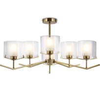 Люстра Ambrella Light на штанге HIGH LIGHT LH57008