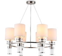 Подвесная люстра Ambrella Light HIGH LIGHT LH71291