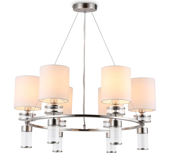 Подвесная люстра Ambrella Light HIGH LIGHT LH71291