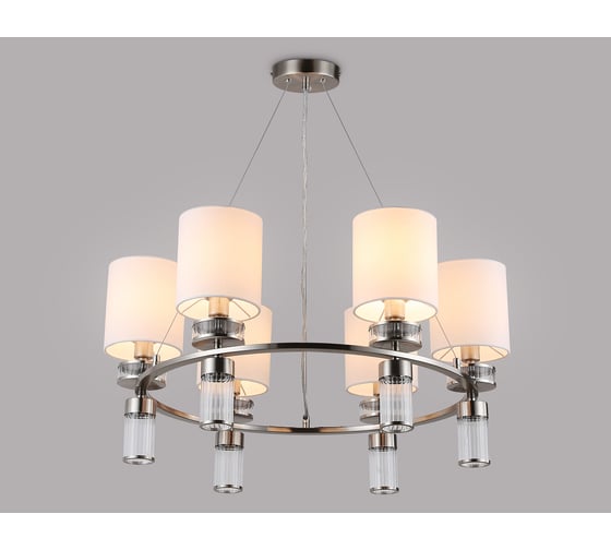 Подвесная люстра Ambrella Light HIGH LIGHT LH71291