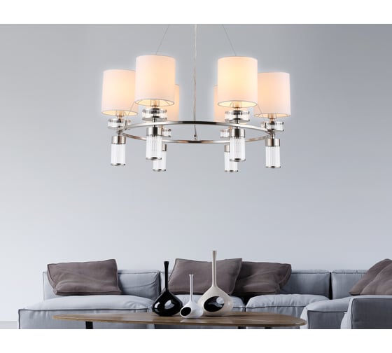 Подвесная люстра Ambrella Light HIGH LIGHT LH71291