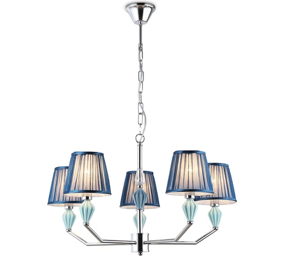 Подвесная люстра Ambrella Light HIGH LIGHT LH75061