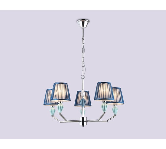 Подвесная люстра Ambrella Light HIGH LIGHT LH75061