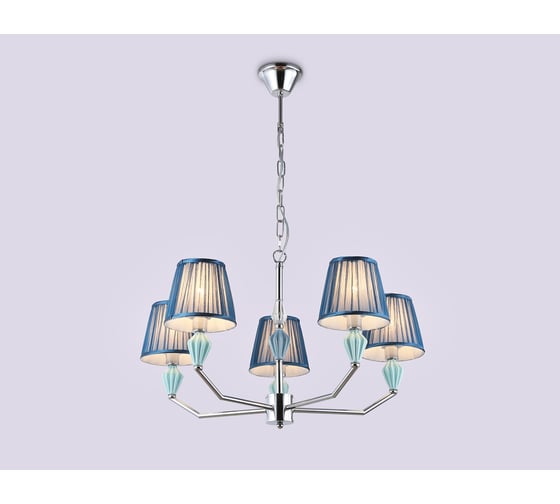 Подвесная люстра Ambrella Light HIGH LIGHT LH75061