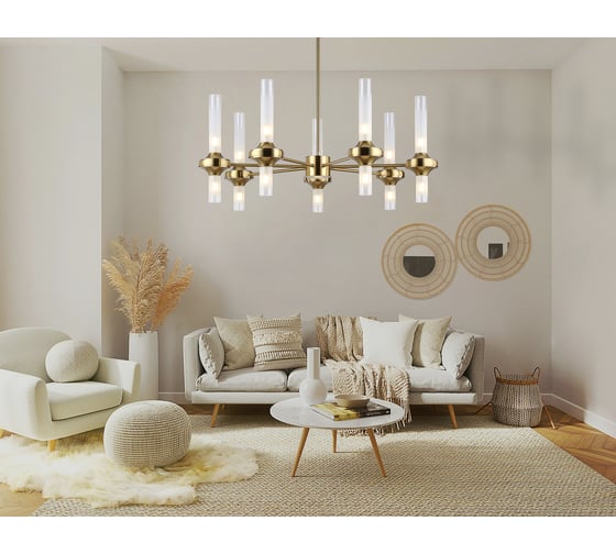 Люстра Ambrella Light на штанге HIGH LIGHT LH55360