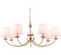 Подвесная люстра Ambrella Light HIGH LIGHT LH75025