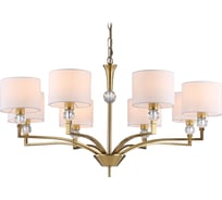 Подвесная люстра Ambrella Light HIGH LIGHT LH71133