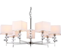 Подвесная люстра Ambrella Light HIGH LIGHT LH71323