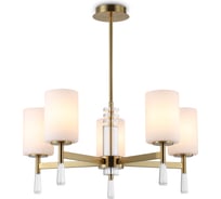 Люстра Ambrella Light на штанге HIGH LIGHT LH56261