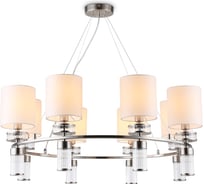 Подвесная люстра Ambrella Light HIGH LIGHT LH71293