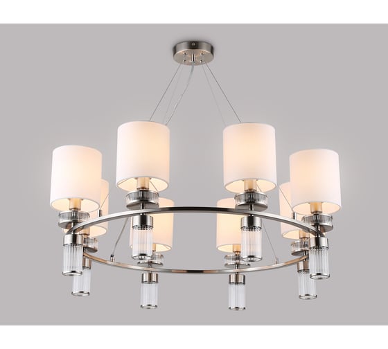 Подвесная люстра Ambrella Light HIGH LIGHT LH71293