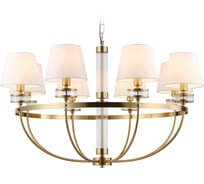 Подвесная люстра Ambrella Light HIGH LIGHT LH71253