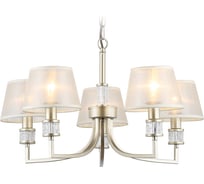Подвесная люстра Ambrella Light HIGH LIGHT LH71214