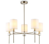 Люстра Ambrella Light на штанге HIGH LIGHT LH72371