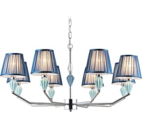 Подвесная люстра Ambrella Light HIGH LIGHT LH75063