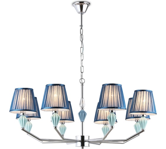 Подвесная люстра Ambrella Light HIGH LIGHT LH75063