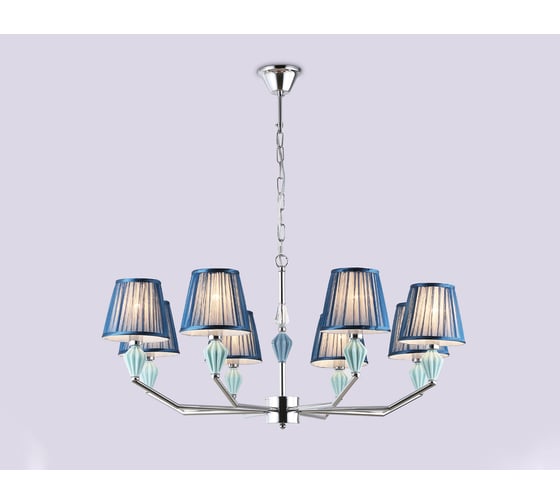Подвесная люстра Ambrella Light HIGH LIGHT LH75063