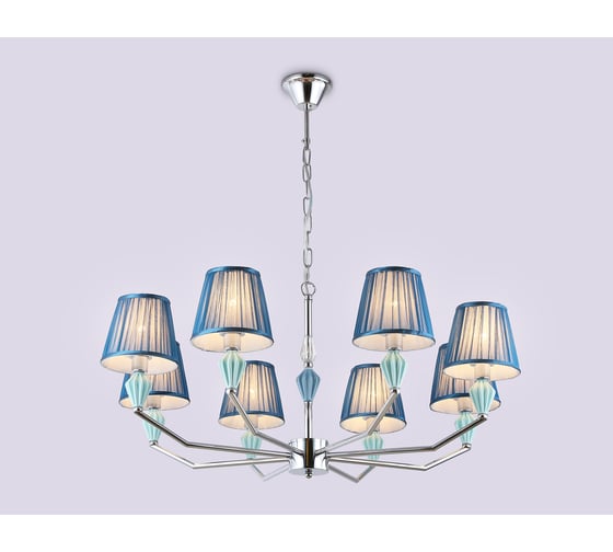 Подвесная люстра Ambrella Light HIGH LIGHT LH75063