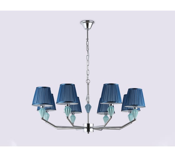 Подвесная люстра Ambrella Light HIGH LIGHT LH75063