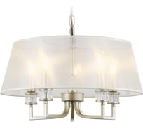 Подвесная люстра Ambrella Light HIGH LIGHT LH71211