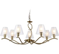 Подвесная люстра Ambrella Light HIGH LIGHT LH57093