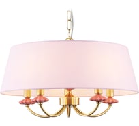 Подвесная люстра Ambrella Light HIGH LIGHT LH75021