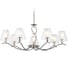 Подвесная люстра Ambrella Light HIGH LIGHT LH57083 1
