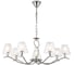 Подвесная люстра Ambrella Light HIGH LIGHT LH57083 2