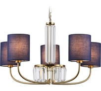 Подвесная люстра Ambrella Light HIGH LIGHT LH71271