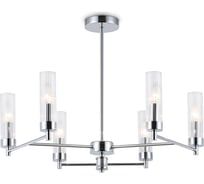 Люстра Ambrella Light на штанге HIGH LIGHT LH55151