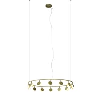 Подвесная люстра MANTRA SHELL 7357