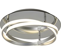 Потолочная люстра MANTRA INFINITY 5382