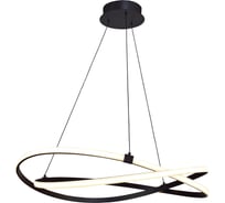 Подвесная люстра MANTRA INFINITY 5391