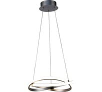 Подвесная люстра MANTRA INFINITY 5384