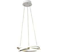Подвесная люстра MANTRA INFINITY 5993К