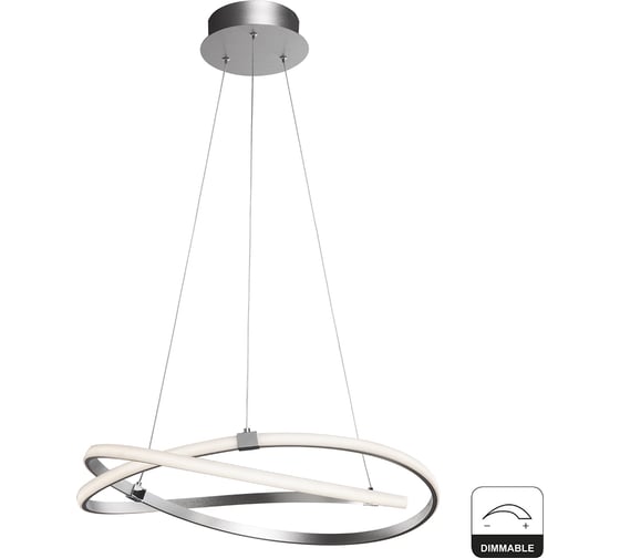 Подвесная люстра MANTRA INFINITY 5726