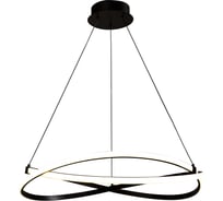 Подвесная люстра MANTRA INFINITY 5810