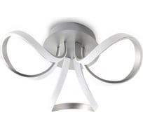 Потолочная люстра MANTRA KNOT LED 4989