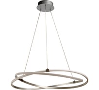 Подвесная люстра MANTRA INFINITY 5725