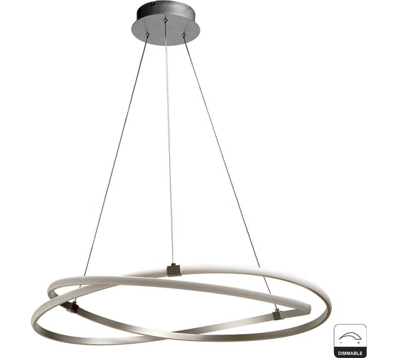Подвесная люстра MANTRA INFINITY 5725