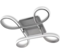 Потолочная люстра MANTRA KNOT LED 4990