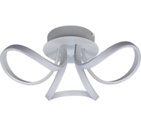 Подвесная люстра MANTRA KNOT LED 6036