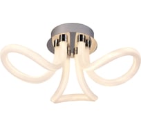 Потолочная люстра MANTRA LINE 6616